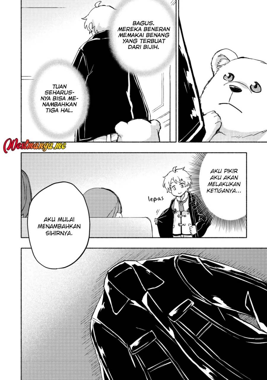 image-komik-kami-ni-aisareta-ko-chapter-46-9/24