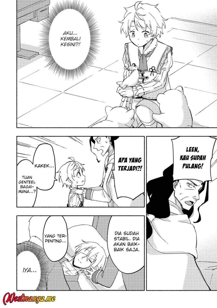 image-komik-kami-ni-aisareta-ko-chapter-49-27/30