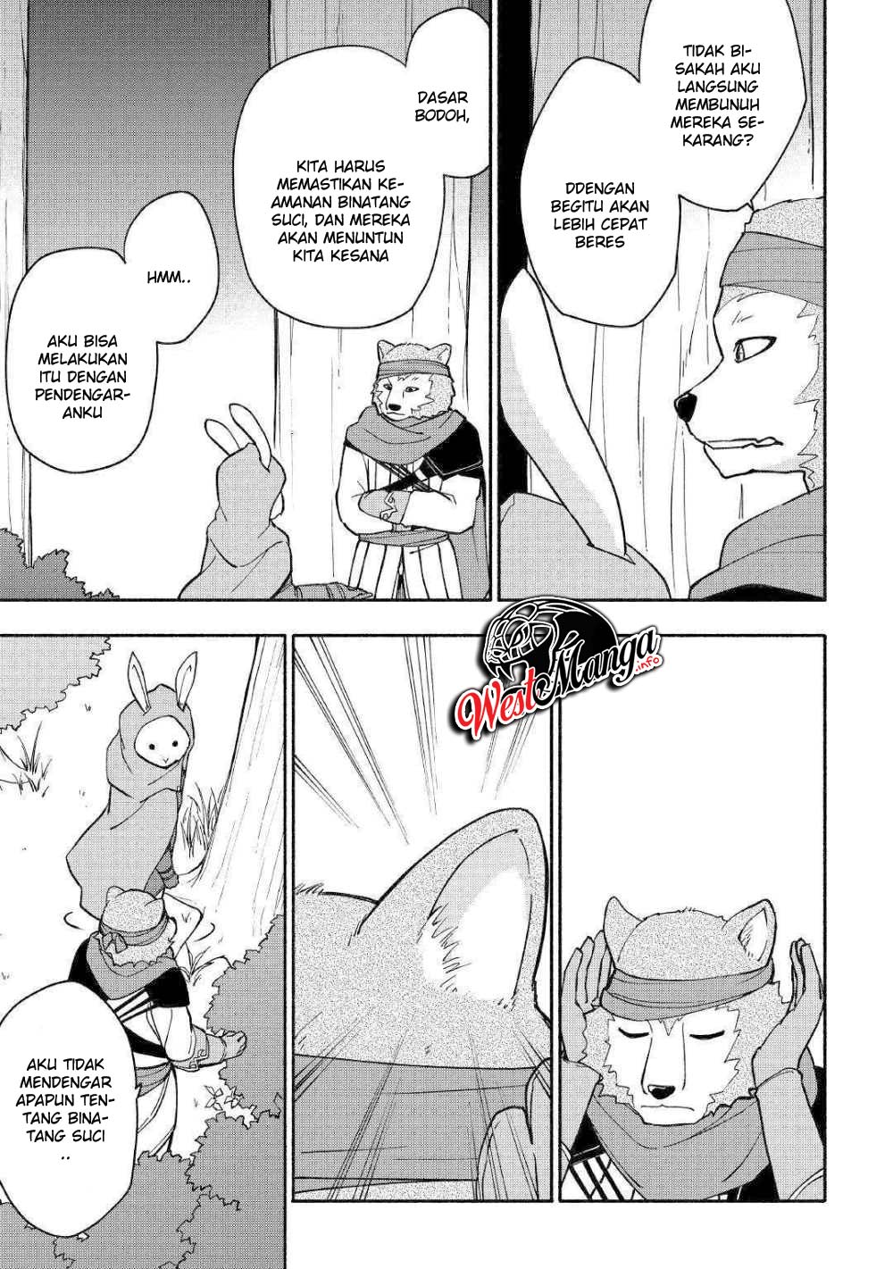 image-komik-kami-ni-aisareta-ko-chapter-5-12/28