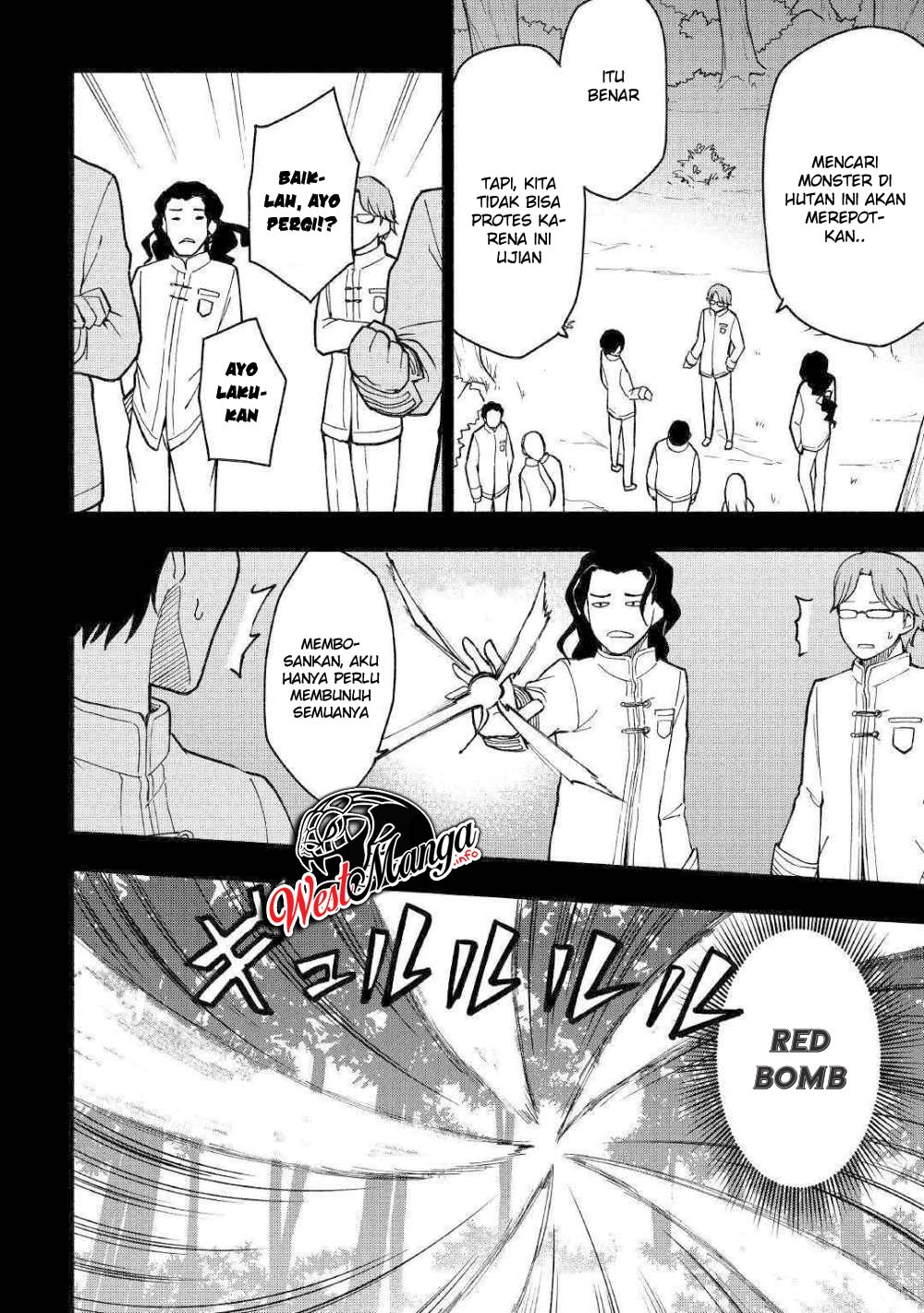 image-komik-kami-ni-aisareta-ko-chapter-5-18/28