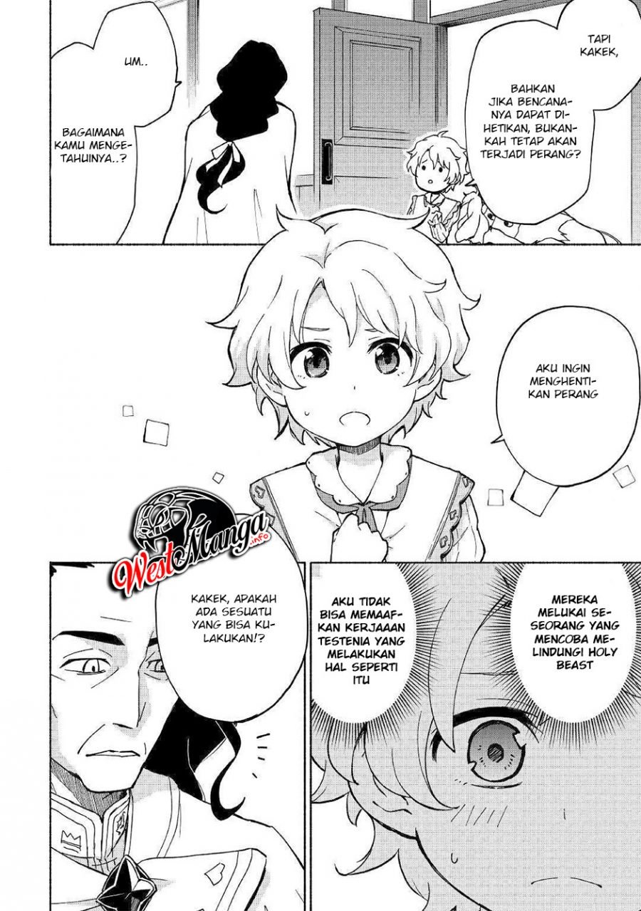 image-komik-kami-ni-aisareta-ko-chapter-8-5/24