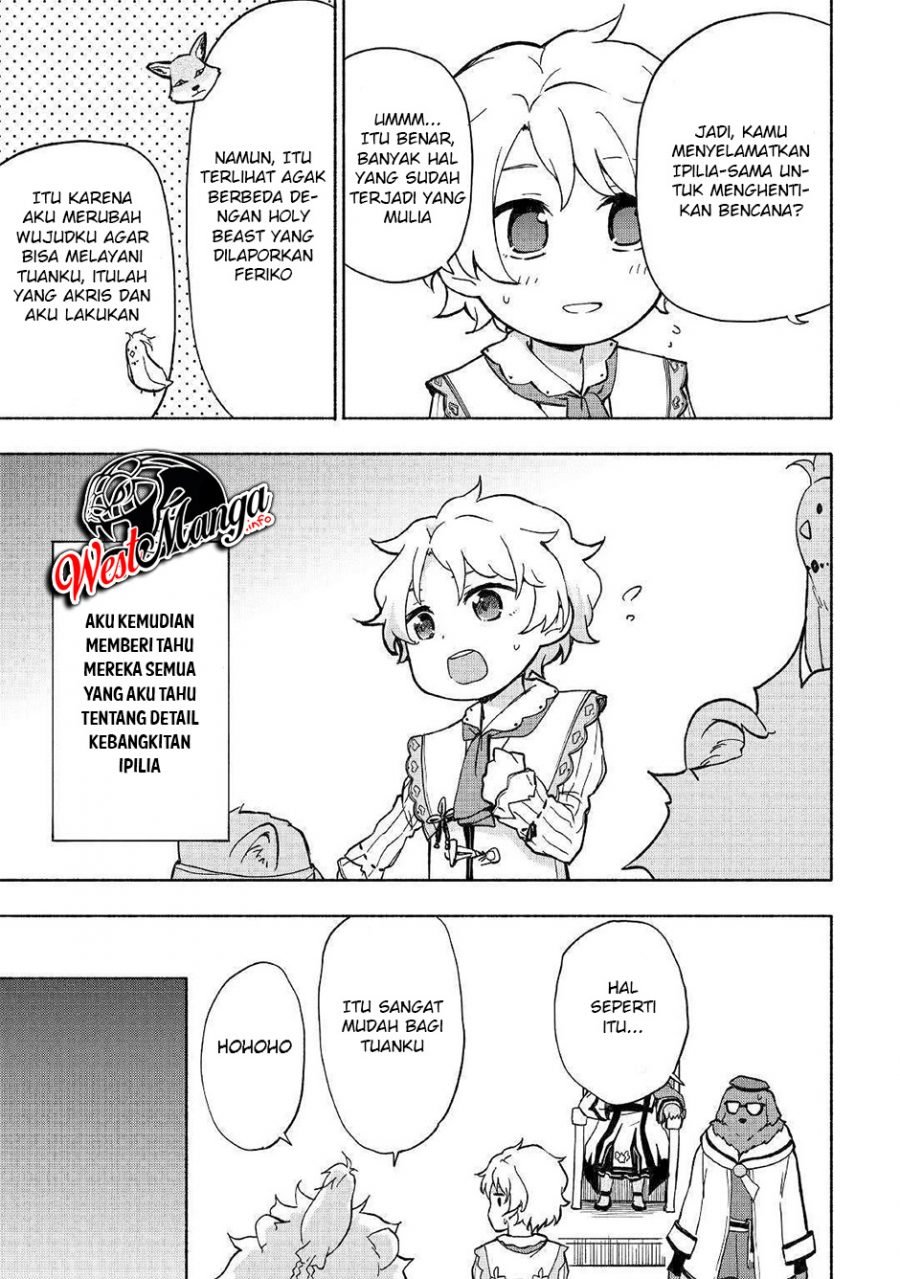 image-komik-kami-ni-aisareta-ko-chapter-8-16/24