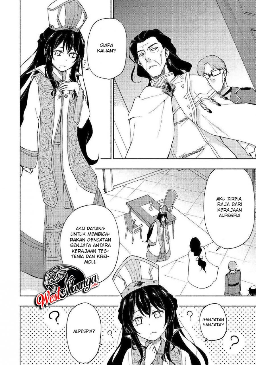 image-komik-kami-ni-aisareta-ko-chapter-9-19/34