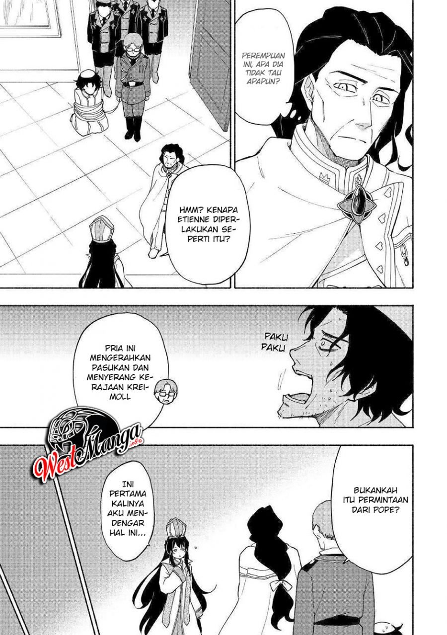 image-komik-kami-ni-aisareta-ko-chapter-9-20/34