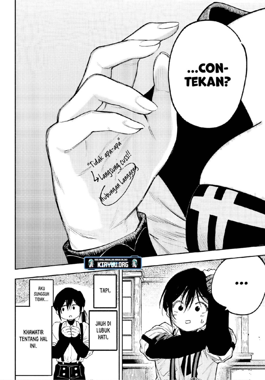 image-komik-kami-sama-ga-mitenai-kara-chapter-1-7/36