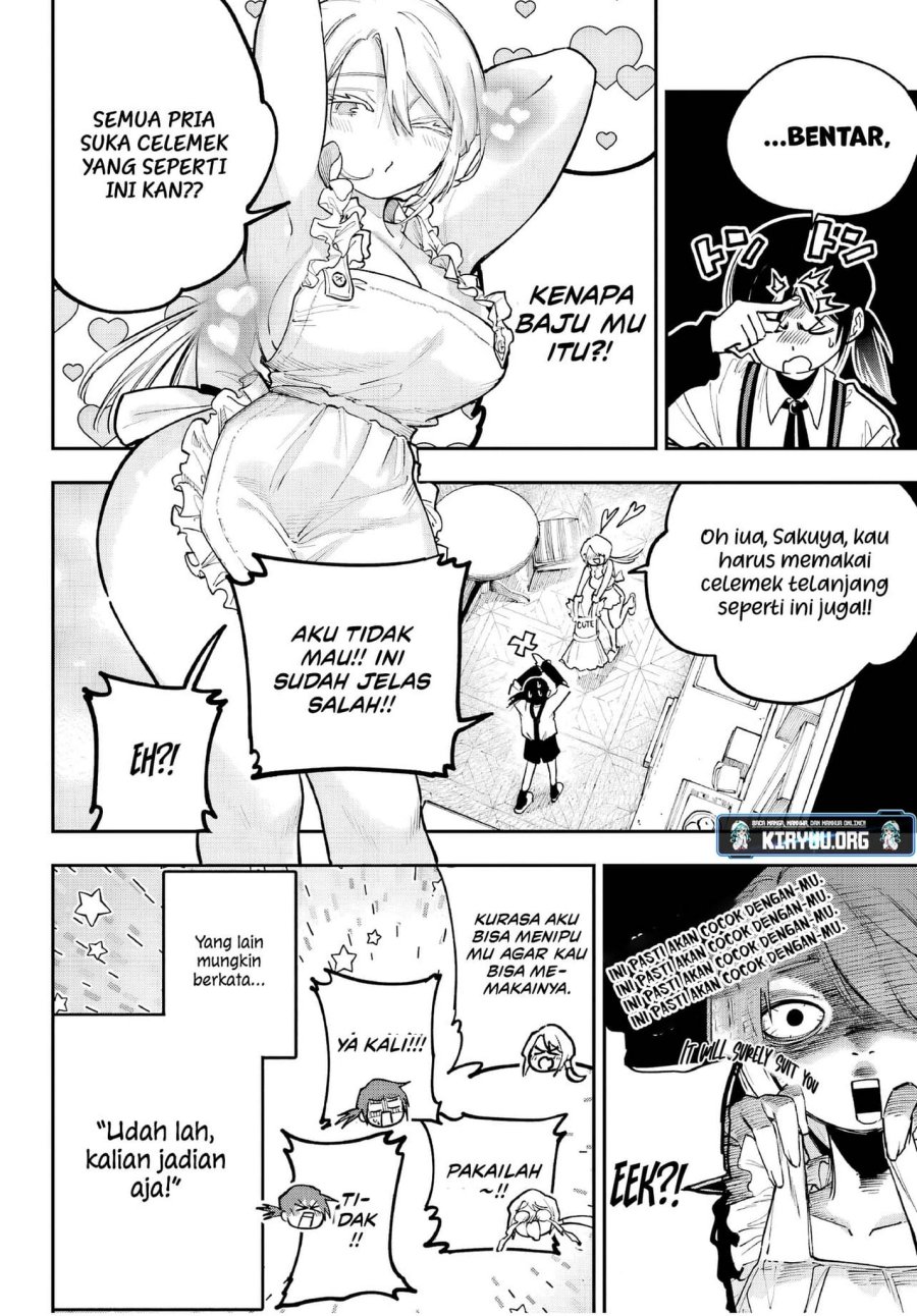 image-komik-kami-sama-ga-mitenai-kara-chapter-1-25/36