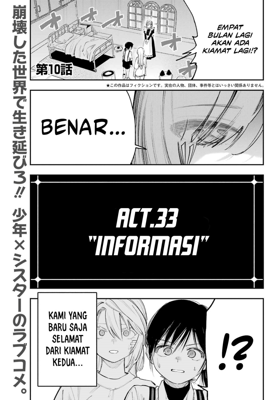 image-komik-kami-sama-ga-mitenai-kara-chapter-10-0/33