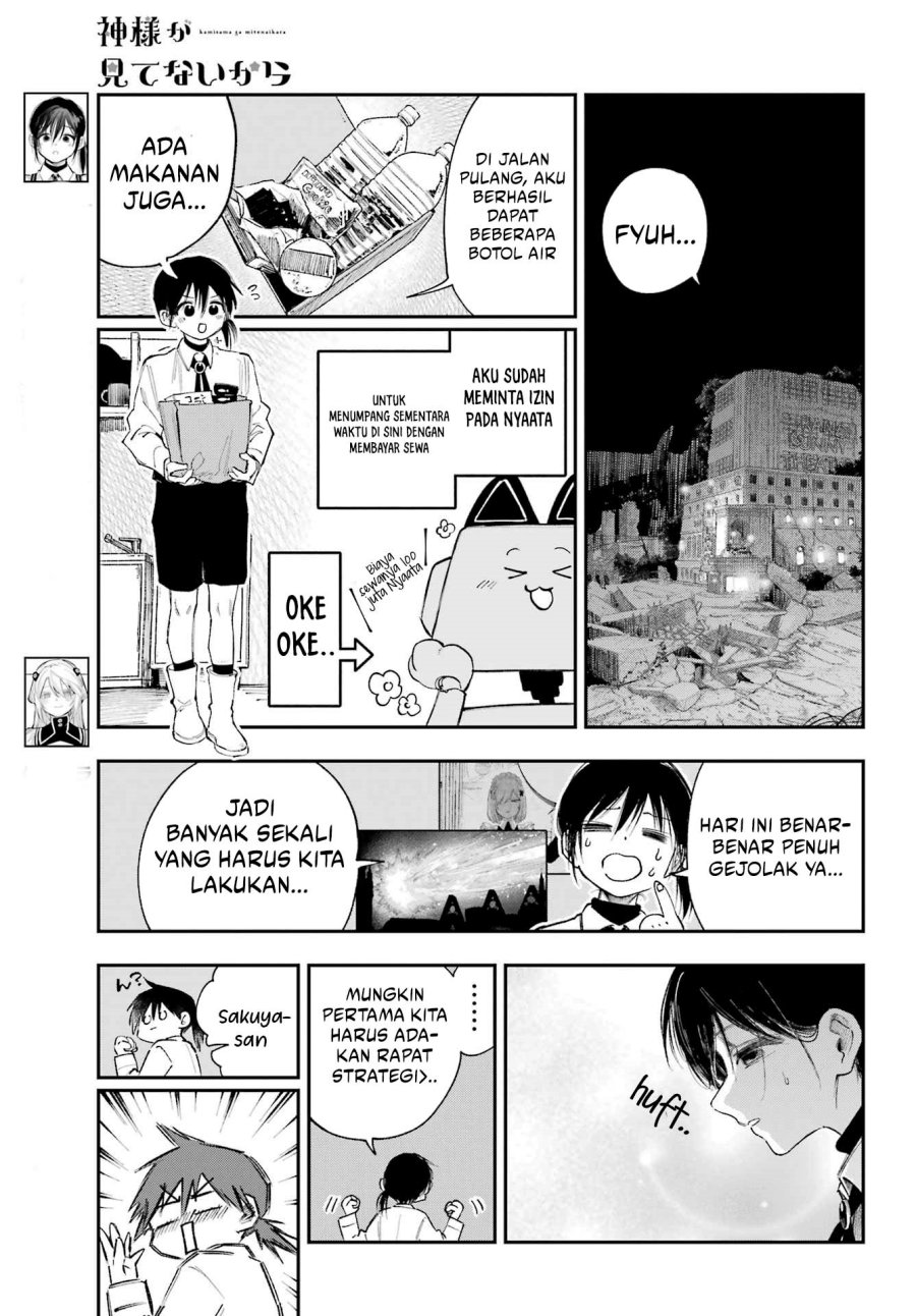 image-komik-kami-sama-ga-mitenai-kara-chapter-11-4/34