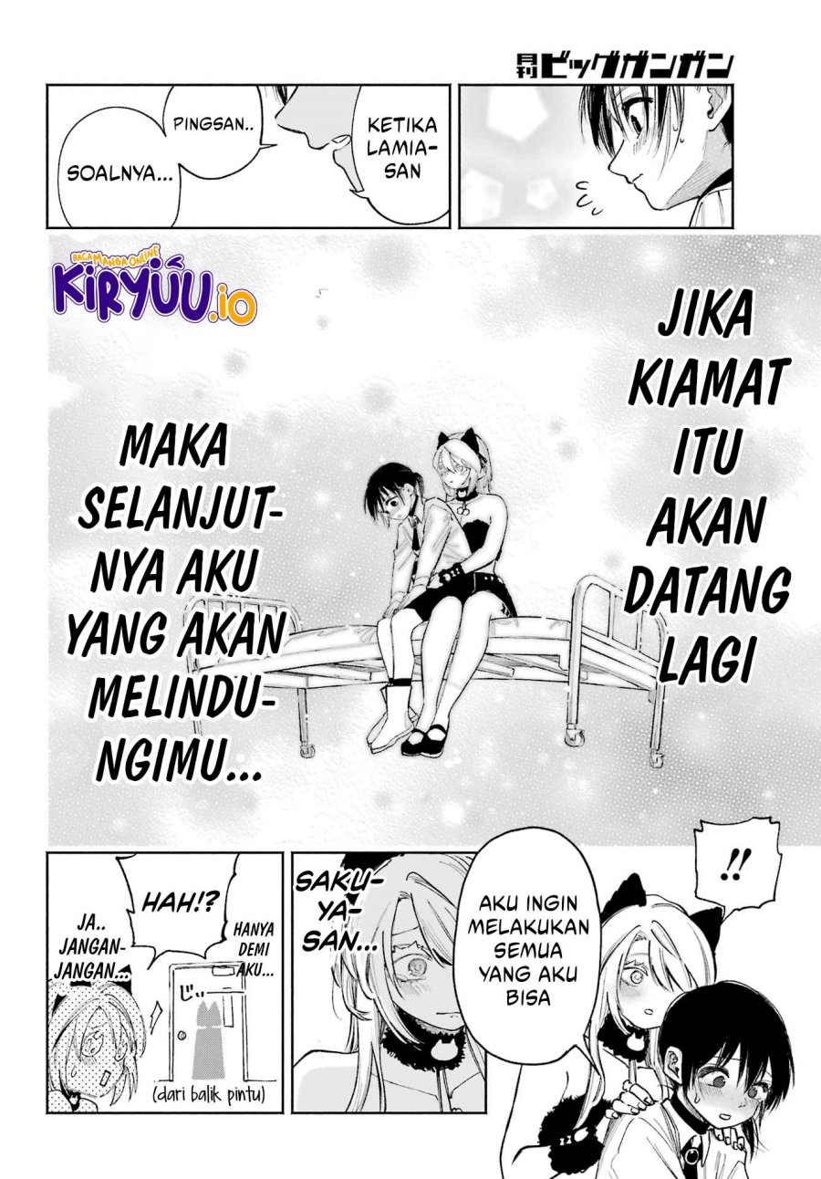 image-komik-kami-sama-ga-mitenai-kara-chapter-11-11/34
