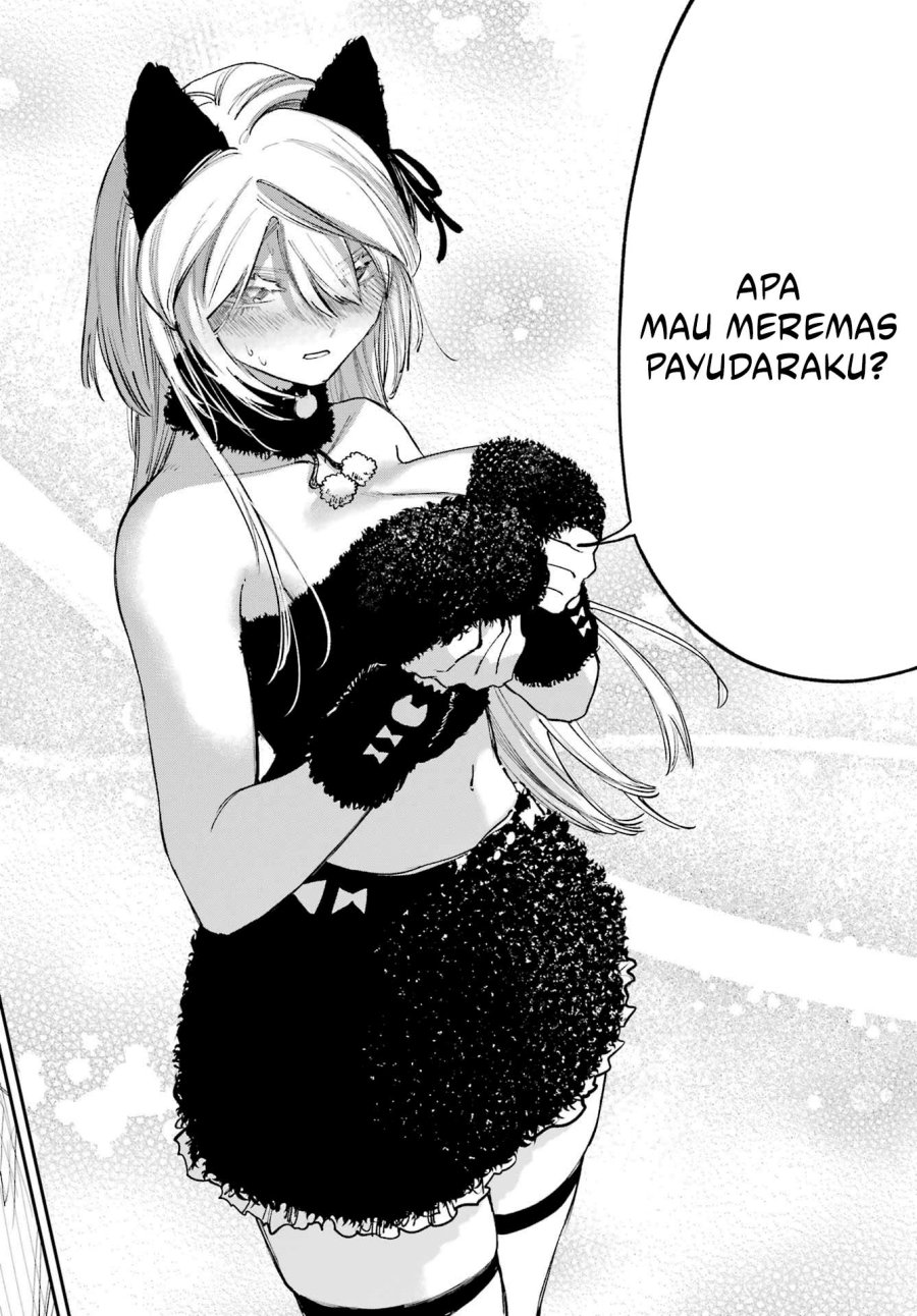 image-komik-kami-sama-ga-mitenai-kara-chapter-11-15/34