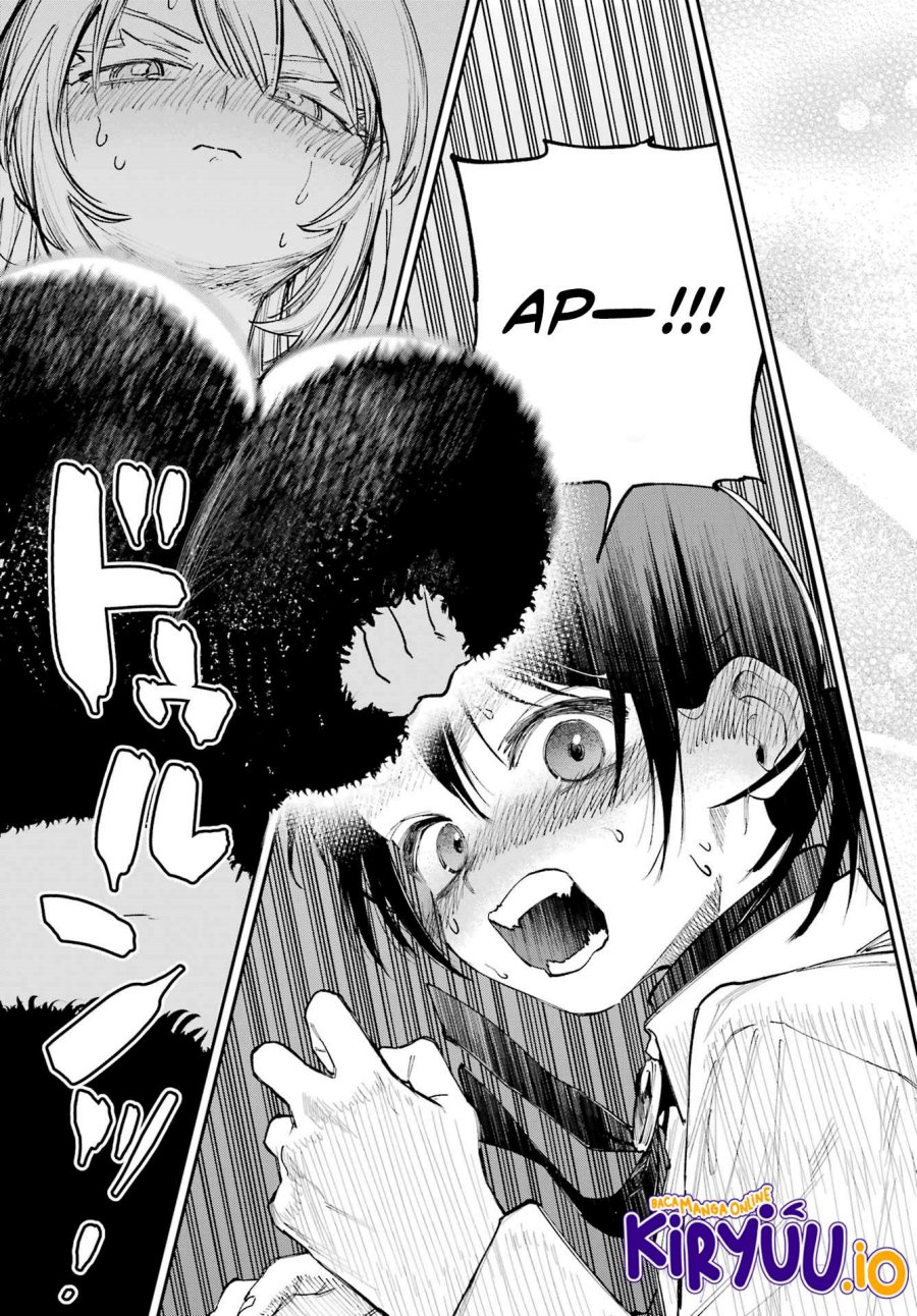 image-komik-kami-sama-ga-mitenai-kara-chapter-11-16/34