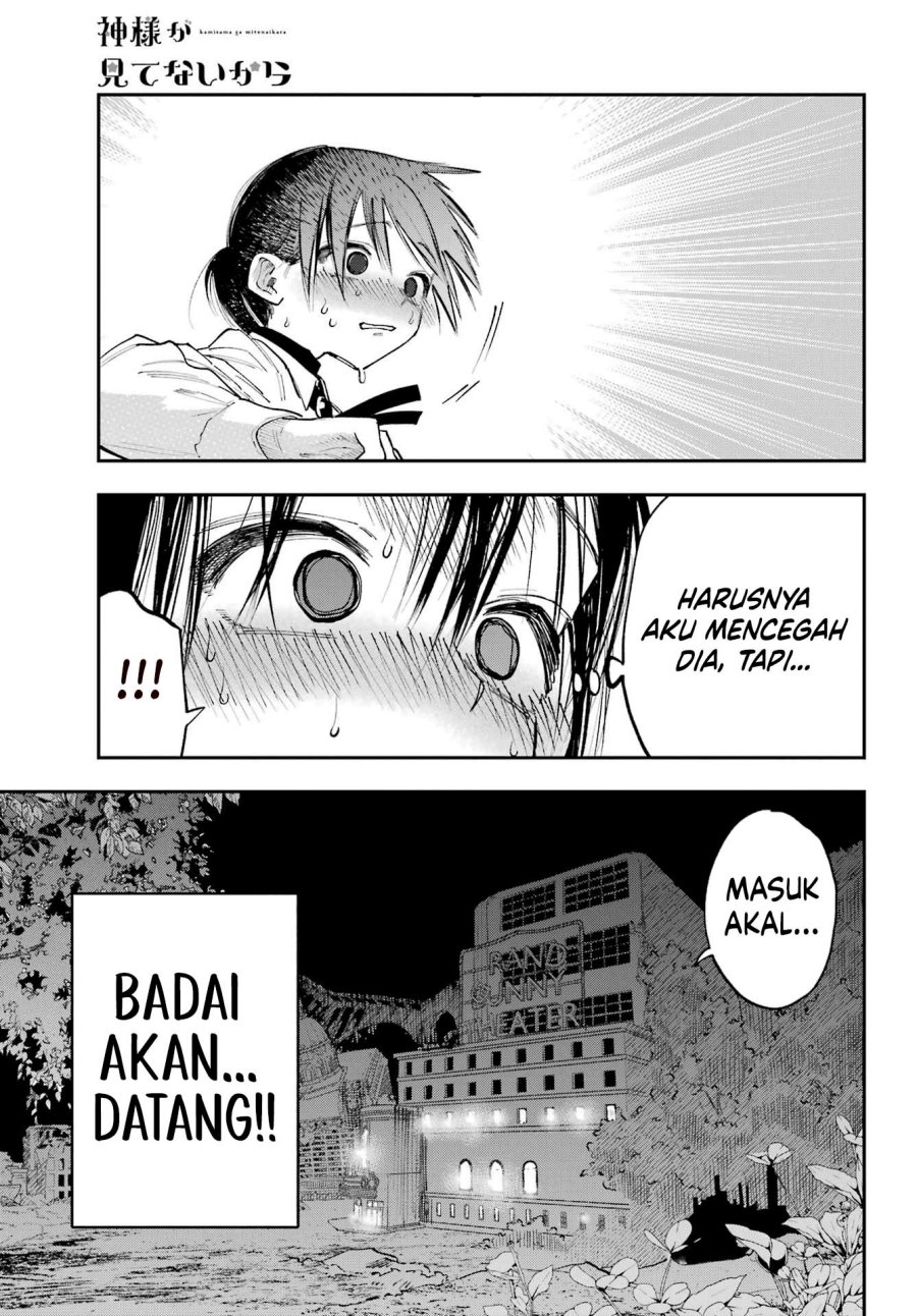 image-komik-kami-sama-ga-mitenai-kara-chapter-11-18/34