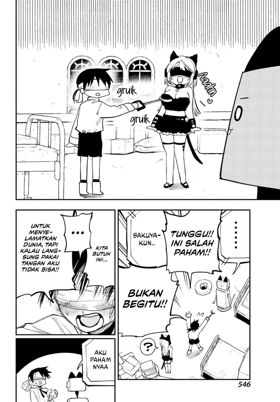 image-komik-kami-sama-ga-mitenai-kara-chapter-11-23/34