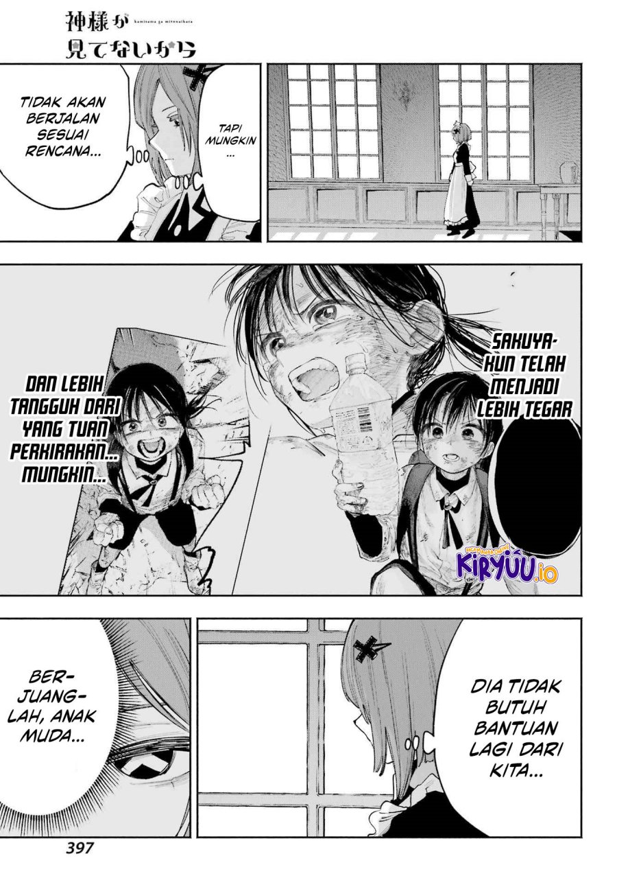image-komik-kami-sama-ga-mitenai-kara-chapter-12-23/28