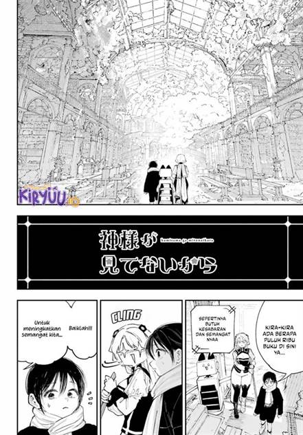 image-komik-kami-sama-ga-mitenai-kara-chapter-14.1-2/13
