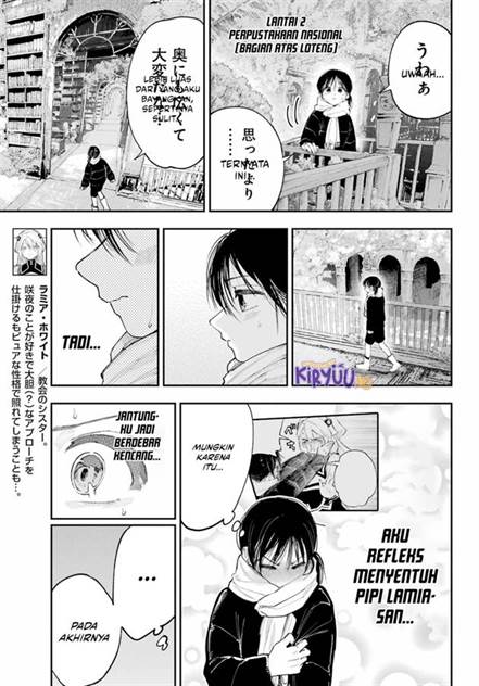 image-komik-kami-sama-ga-mitenai-kara-chapter-14.1-5/13
