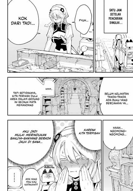 image-komik-kami-sama-ga-mitenai-kara-chapter-14.1-8/13