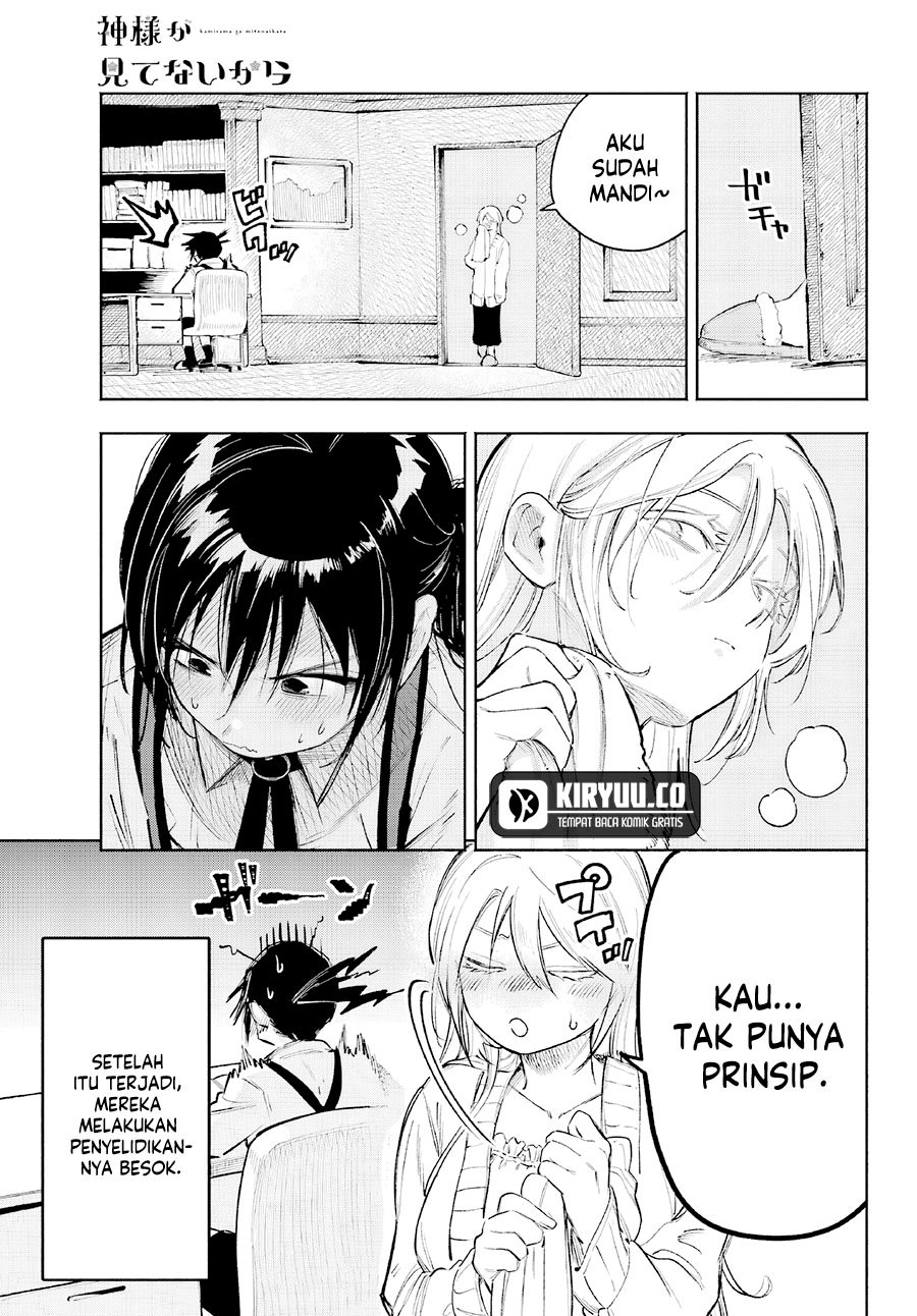 image-komik-kami-sama-ga-mitenai-kara-chapter-3-16/35