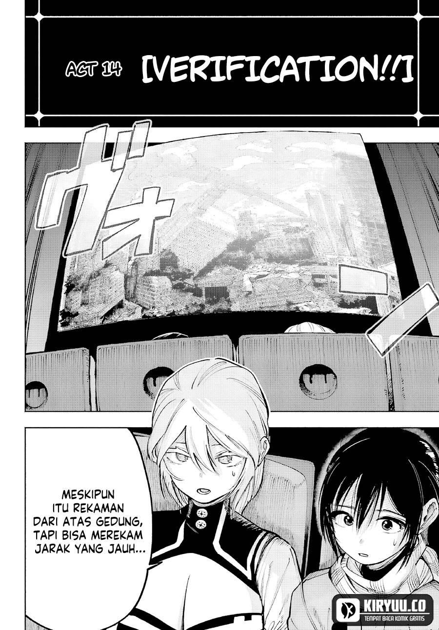 image-komik-kami-sama-ga-mitenai-kara-chapter-4-9/50