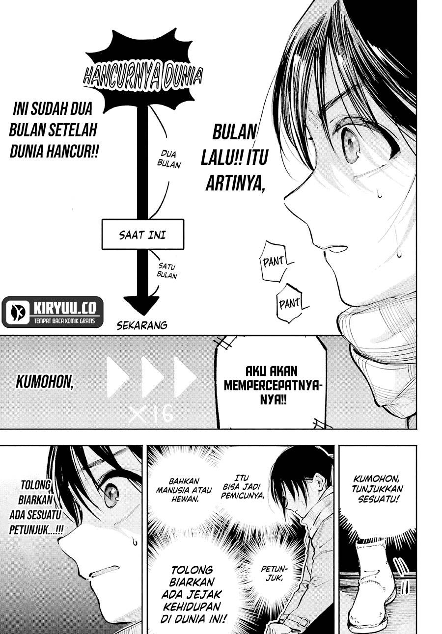 image-komik-kami-sama-ga-mitenai-kara-chapter-4-12/50