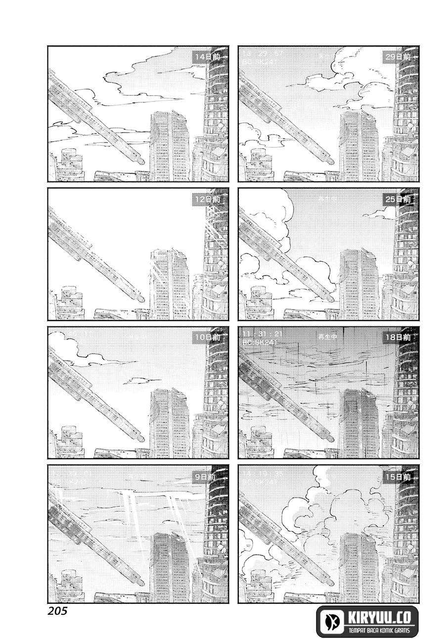 image-komik-kami-sama-ga-mitenai-kara-chapter-4-14/50