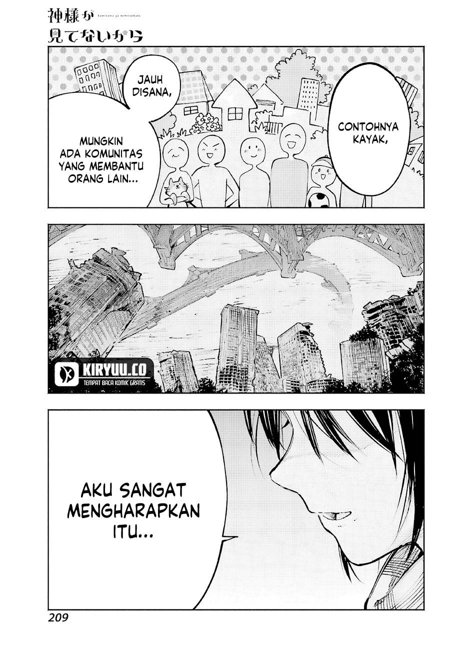 image-komik-kami-sama-ga-mitenai-kara-chapter-4-18/50