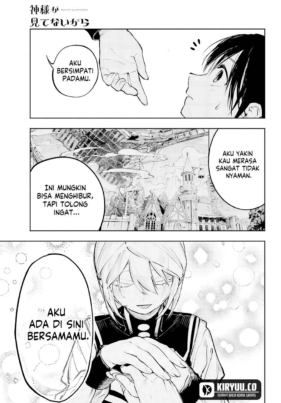 image-komik-kami-sama-ga-mitenai-kara-chapter-4-33/50