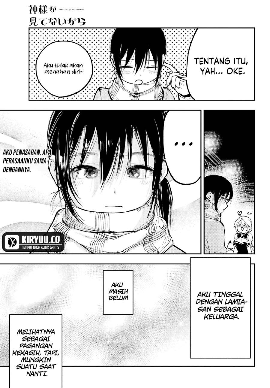 image-komik-kami-sama-ga-mitenai-kara-chapter-4-41/50