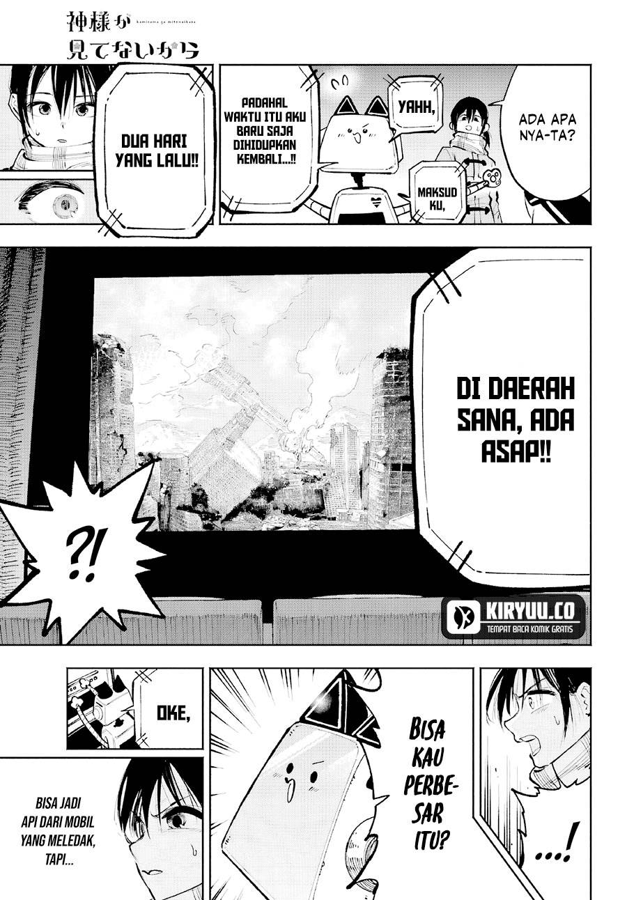 image-komik-kami-sama-ga-mitenai-kara-chapter-4-43/50