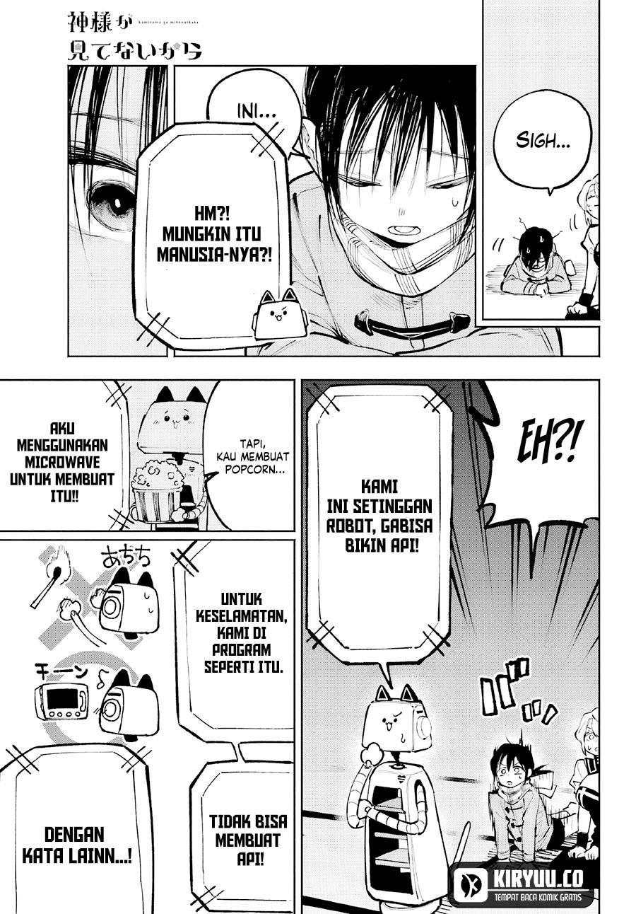 image-komik-kami-sama-ga-mitenai-kara-chapter-4-47/50