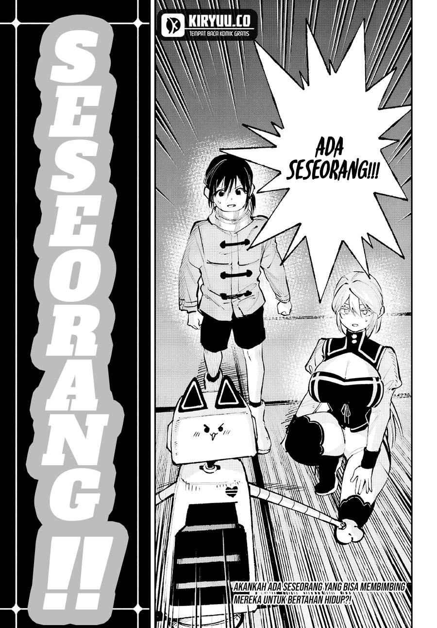 image-komik-kami-sama-ga-mitenai-kara-chapter-4-49/50