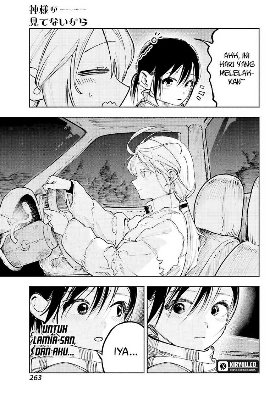 image-komik-kami-sama-ga-mitenai-kara-chapter-5-12/29
