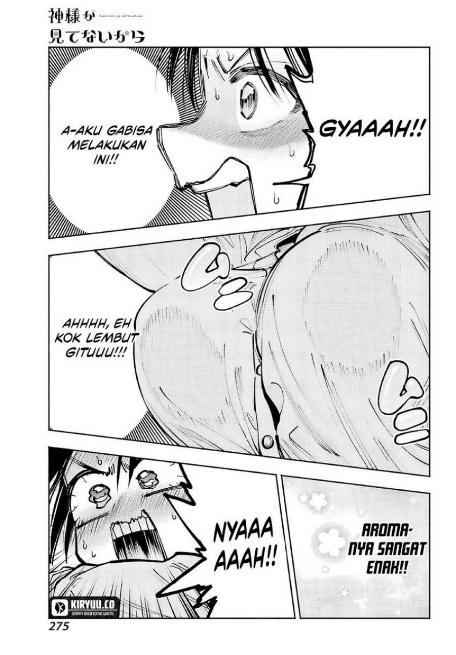 image-komik-kami-sama-ga-mitenai-kara-chapter-5-24/29