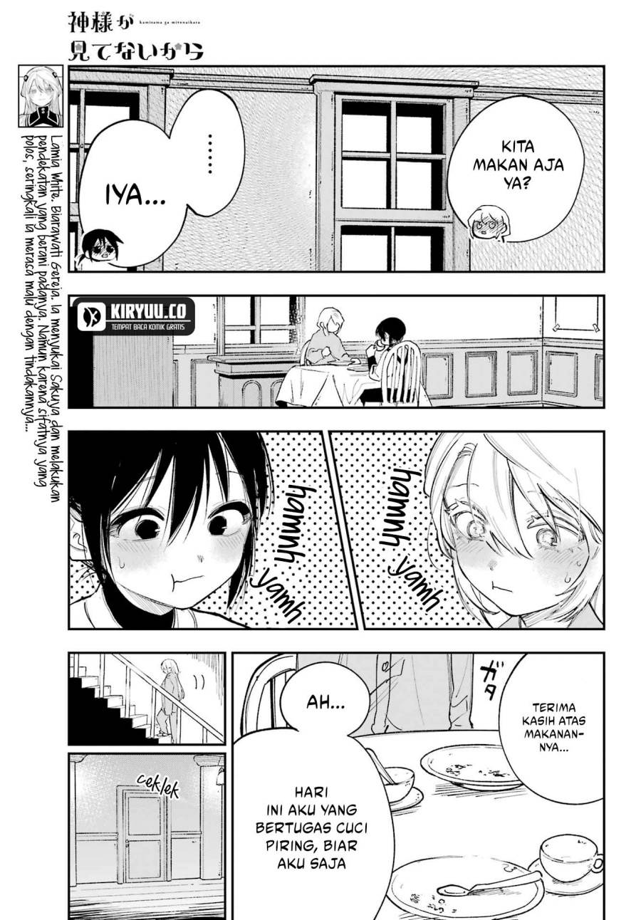 image-komik-kami-sama-ga-mitenai-kara-chapter-6-5/44