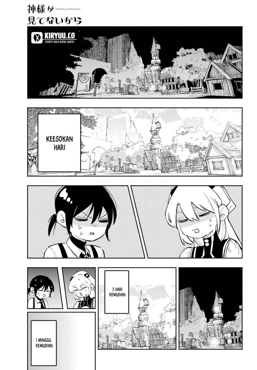 image-komik-kami-sama-ga-mitenai-kara-chapter-6-7/44