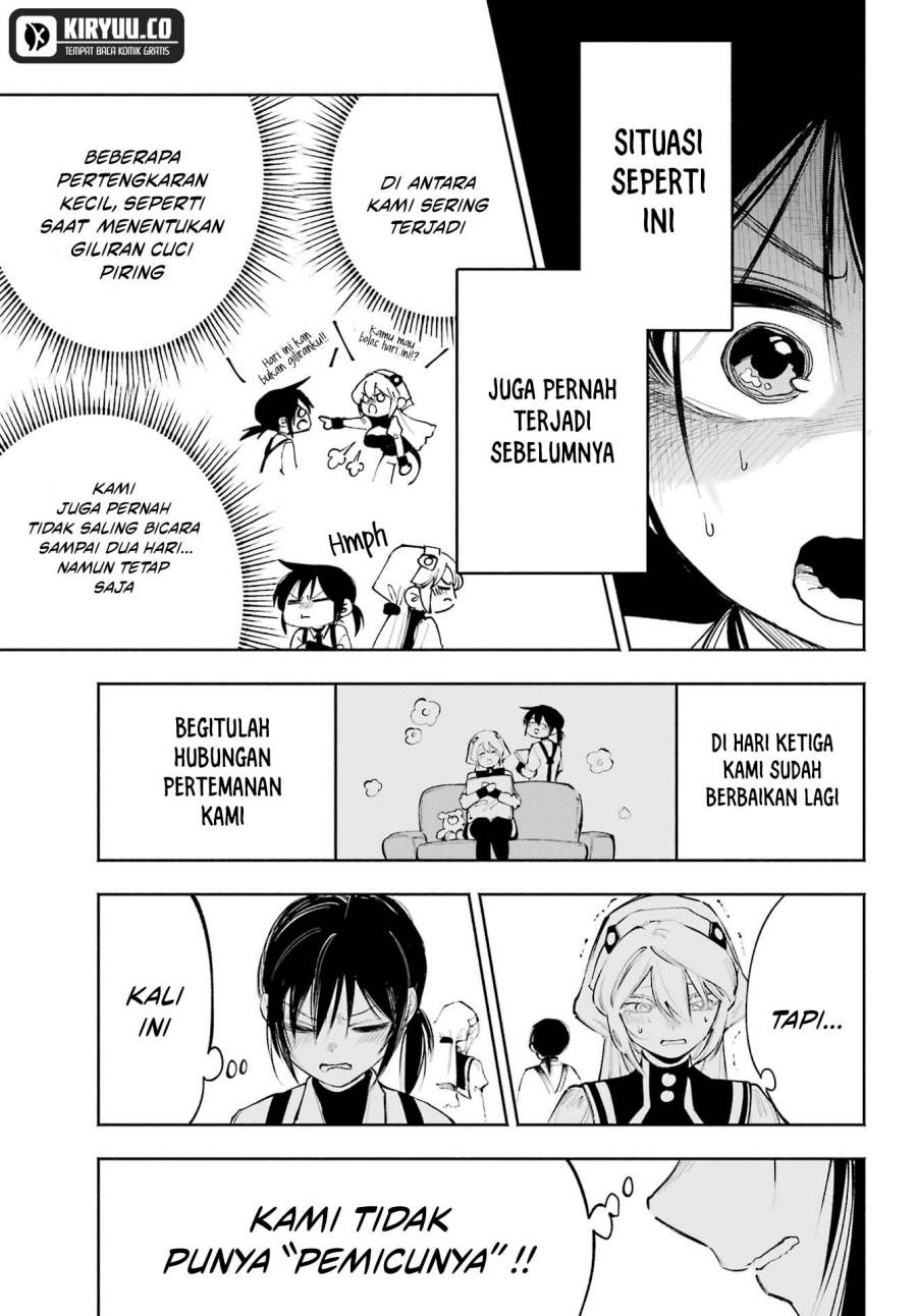 image-komik-kami-sama-ga-mitenai-kara-chapter-6-9/44