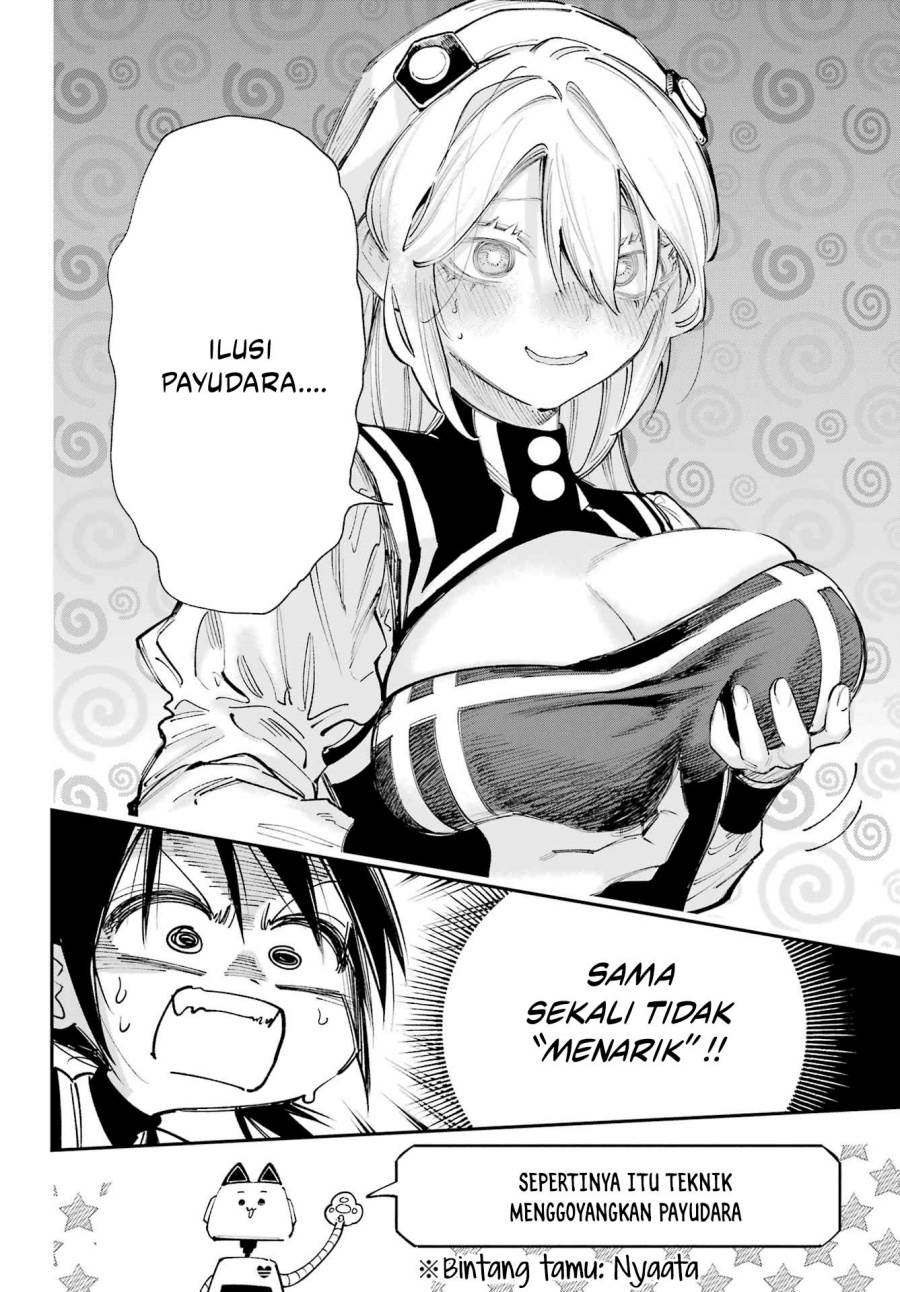 image-komik-kami-sama-ga-mitenai-kara-chapter-6-14/44