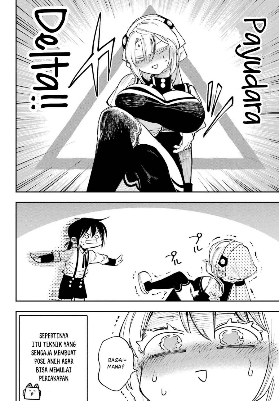 image-komik-kami-sama-ga-mitenai-kara-chapter-6-16/44