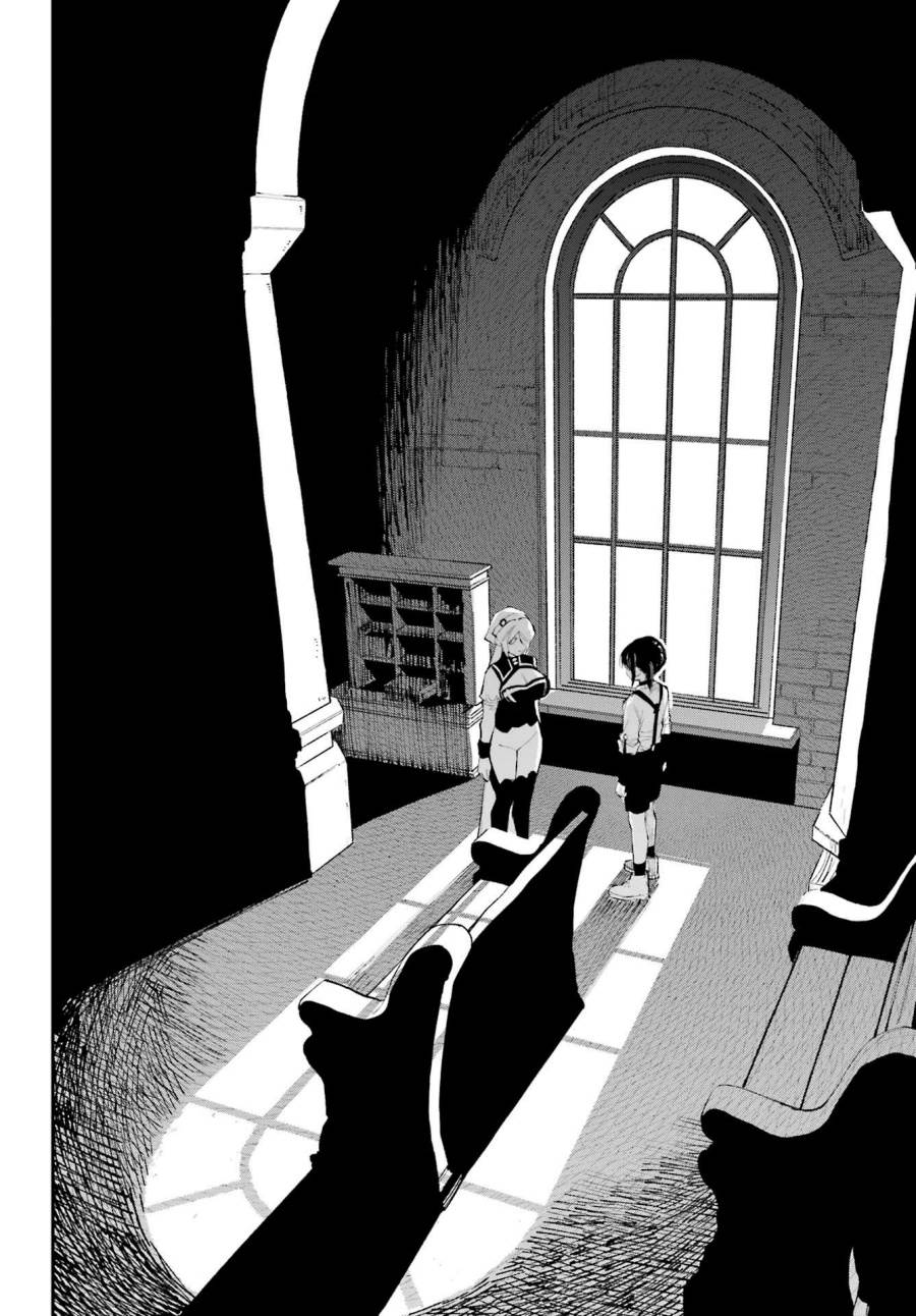 image-komik-kami-sama-ga-mitenai-kara-chapter-6-34/44