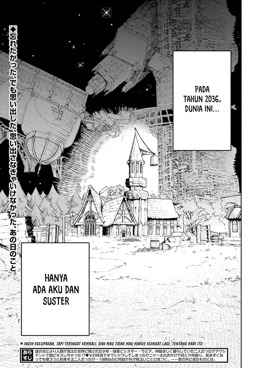 image-komik-kami-sama-ga-mitenai-kara-chapter-7-3/36