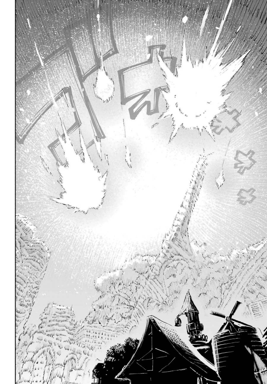 image-komik-kami-sama-ga-mitenai-kara-chapter-7-6/36