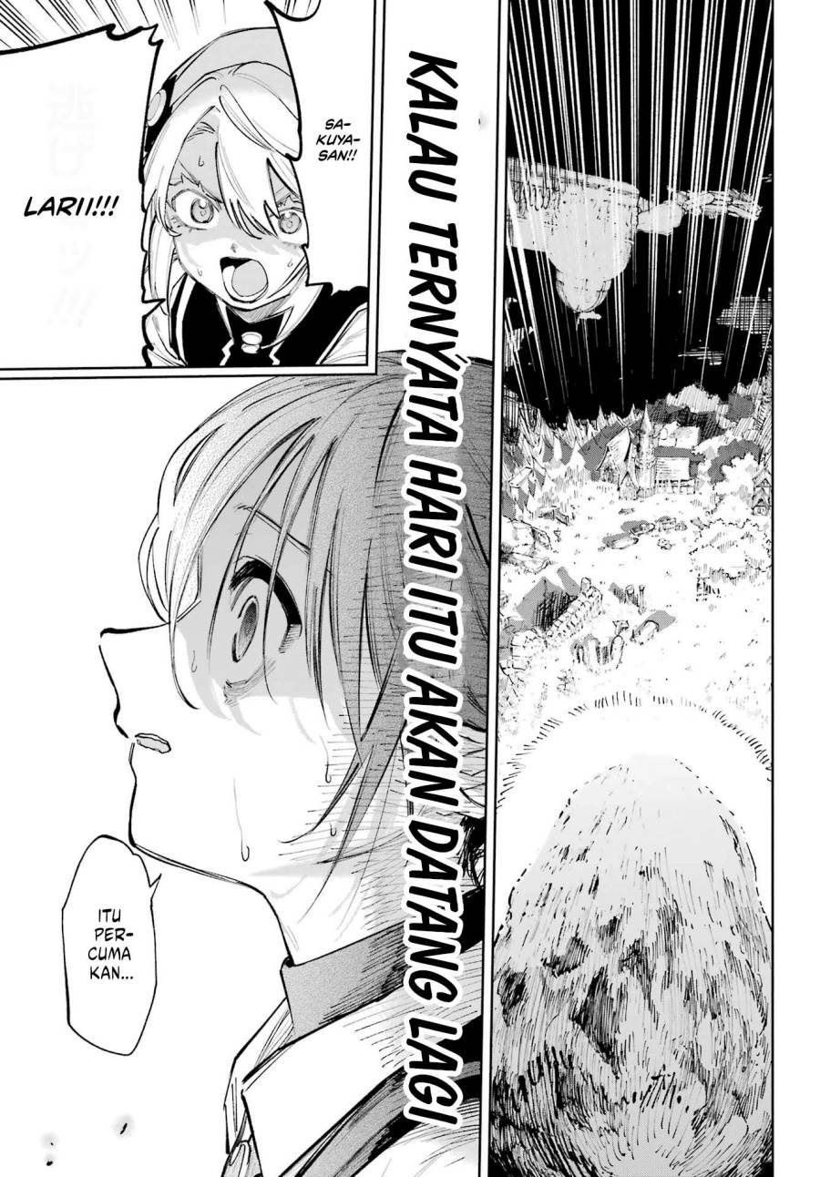 image-komik-kami-sama-ga-mitenai-kara-chapter-7-7/36