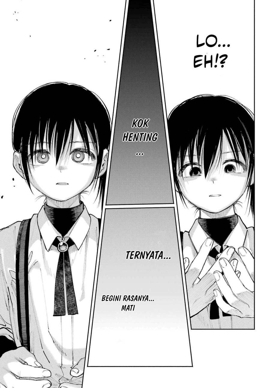 image-komik-kami-sama-ga-mitenai-kara-chapter-7-13/36