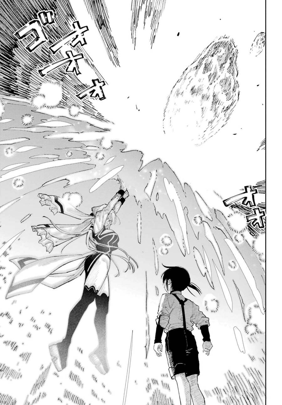 image-komik-kami-sama-ga-mitenai-kara-chapter-7-15/36