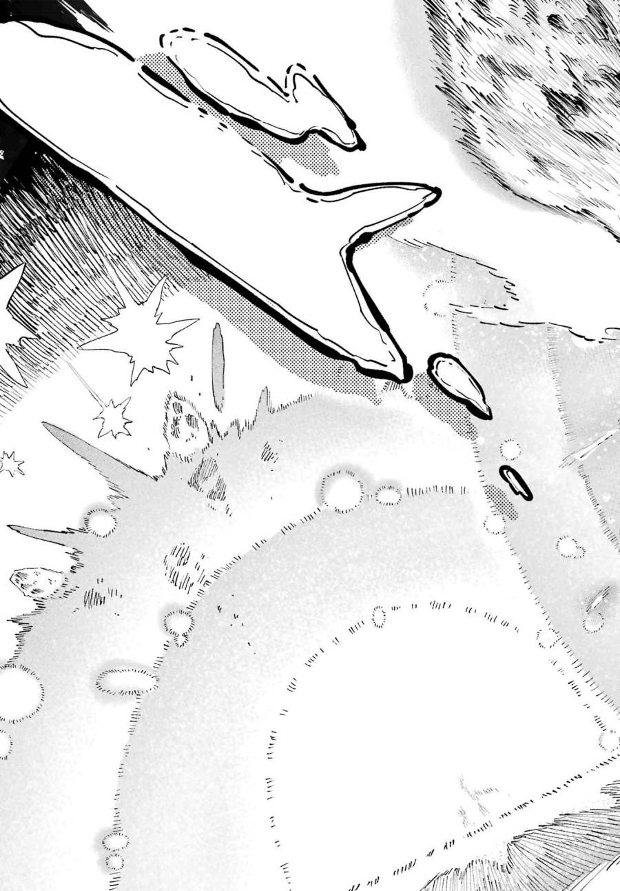 image-komik-kami-sama-ga-mitenai-kara-chapter-7-19/36