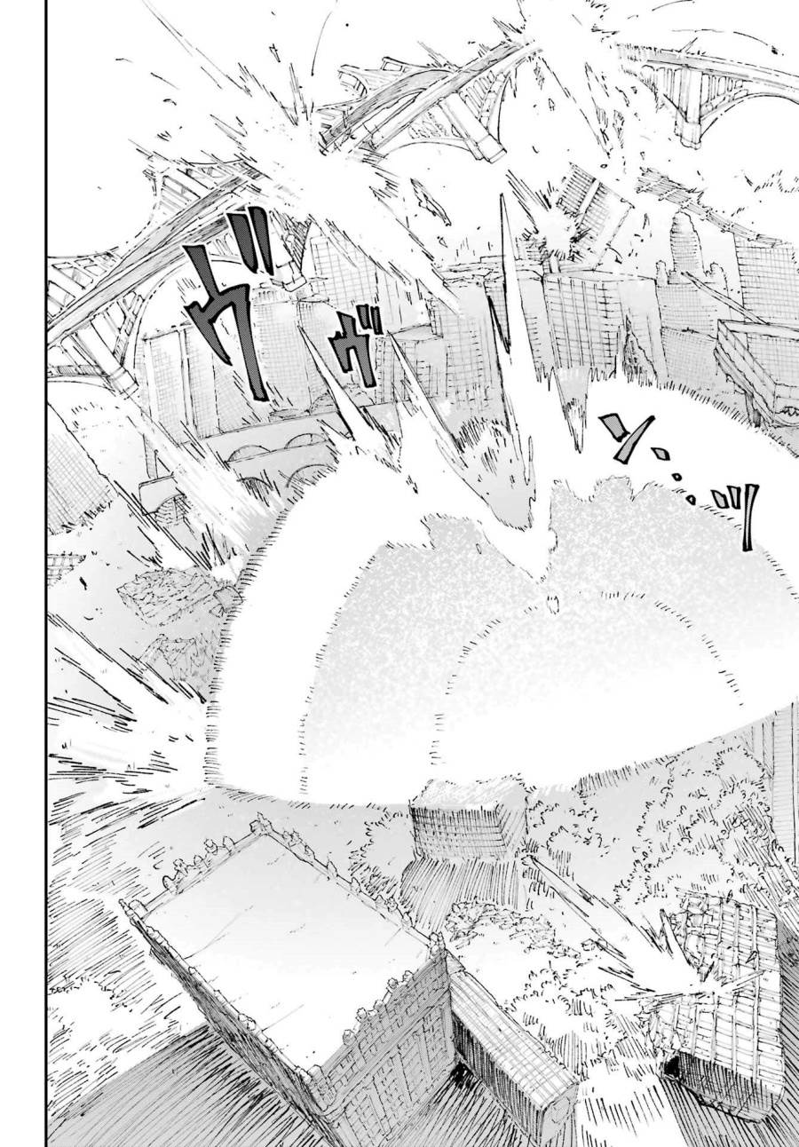 image-komik-kami-sama-ga-mitenai-kara-chapter-7-20/36