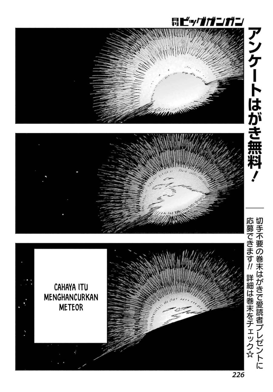 image-komik-kami-sama-ga-mitenai-kara-chapter-7-22/36