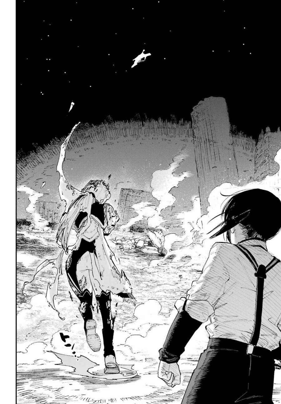 image-komik-kami-sama-ga-mitenai-kara-chapter-7-24/36