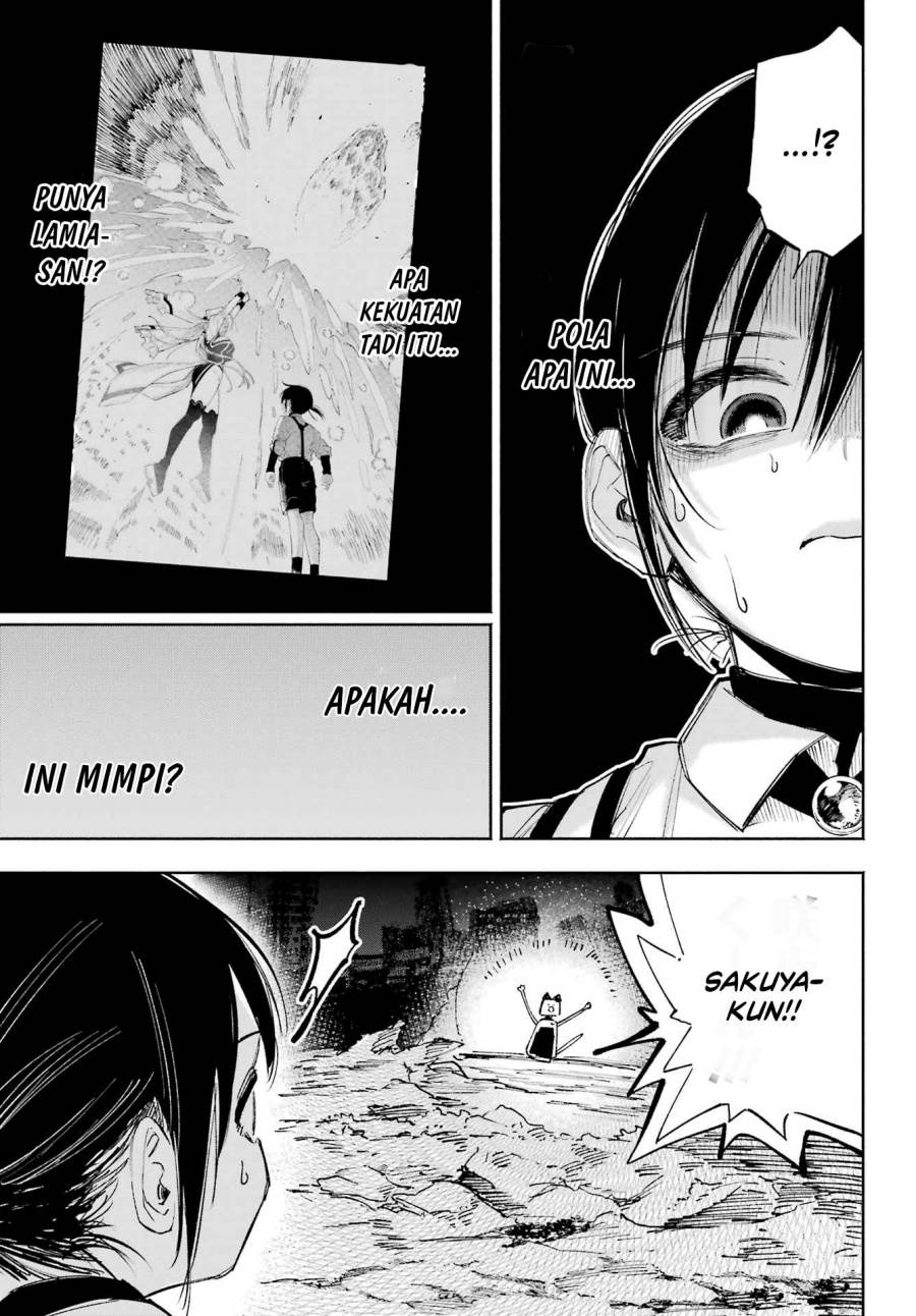 image-komik-kami-sama-ga-mitenai-kara-chapter-7-27/36