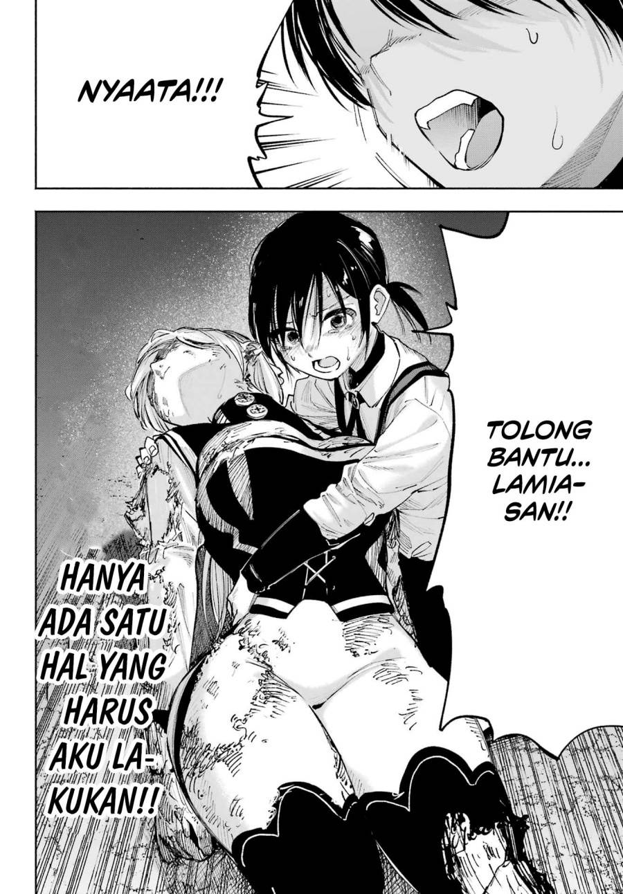 image-komik-kami-sama-ga-mitenai-kara-chapter-7-30/36